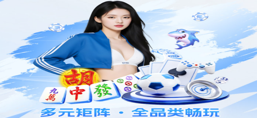 亚特兰大梦想vs金州女武神比赛现场